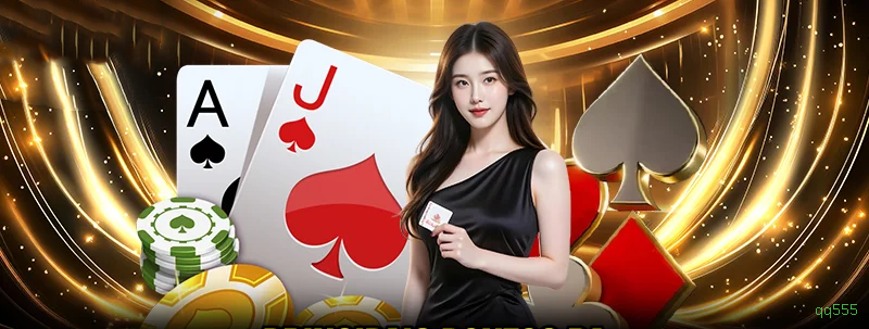Baixar APK qq555